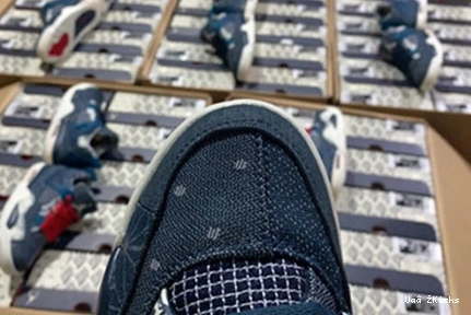 Air 9985 WellDesigned CW0898- Jordan 519 4 “Sashiko” SE 0828
